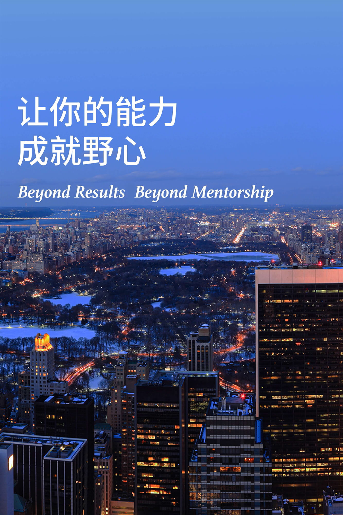 手机端封面-02(更新)